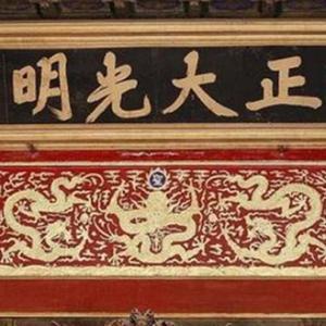 风度翩翩的清风T 头像