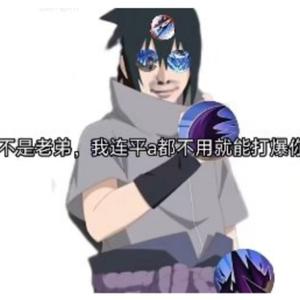 我爱琳 头像