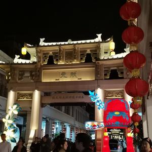缘起缘落 头像