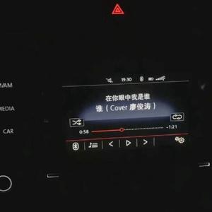 电竞狗腿子 头像