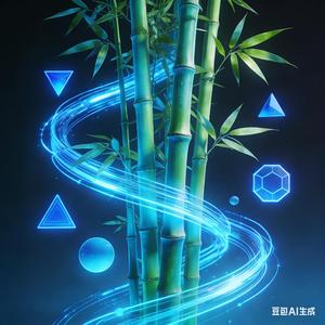 竹语智研AI 头像