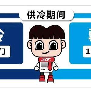 足智多谋的宁静 头像