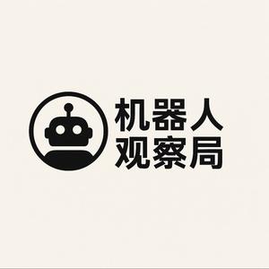 机器人观察局 头像