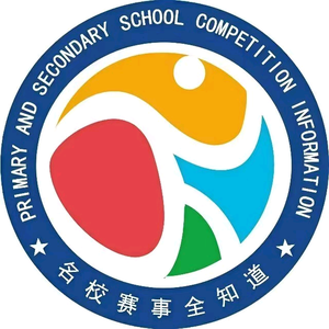 名校赛事全知道 头像