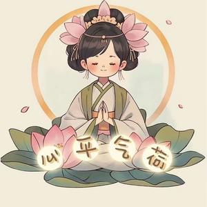 红袖鱼尾纱 头像