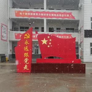 剪水作花K 头像