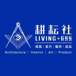 耕耘社设计工作室 头像