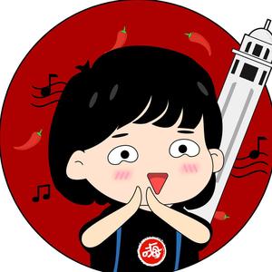 重庆嗨生活1 头像