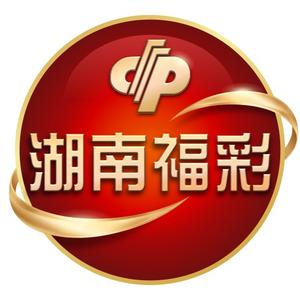 湖南福彩 头像
