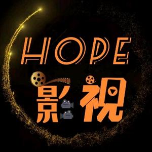 HOPE影视头像