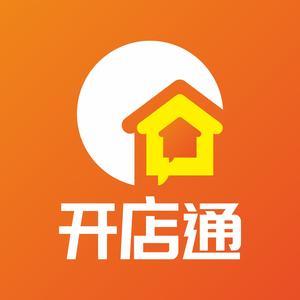 创业开店通 头像