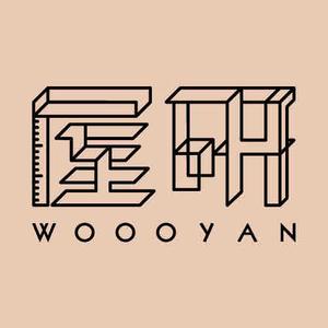 屋研Woooyan头像