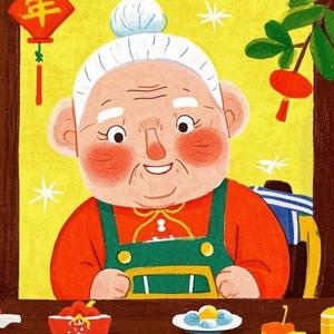 治愈的张奶奶 头像