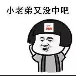 哎呦米古头像