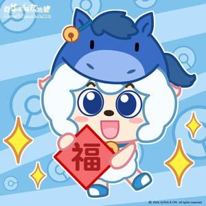 挽笙团队组员灬阿奇警长爱动漫 头像