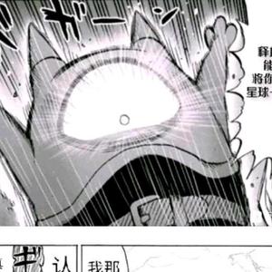 率真大鼠鼠 头像