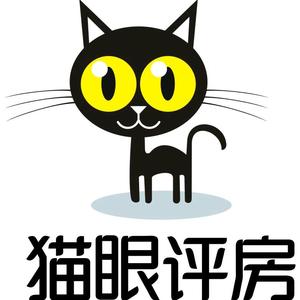 猫眼评房 头像