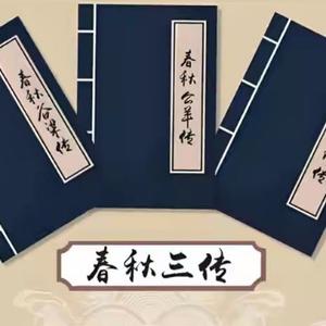 吕不韦之死 - 今日头条