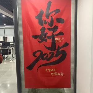 浮图世间 头像