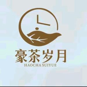 源头普洱茶 头像
