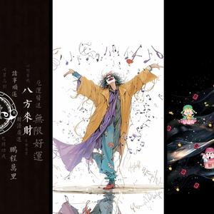 白檬 头像