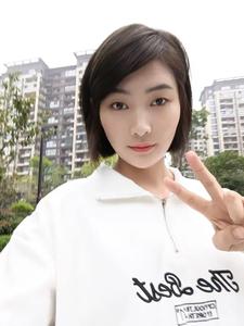 武汉安心房产 头像