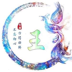 风影影视1头像