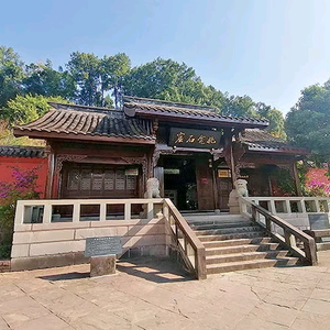 乡土巴中 头像