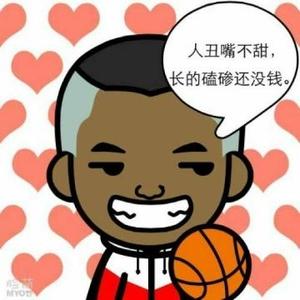 马路伢伢
