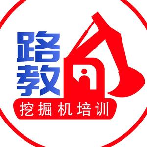 商洛华旗职业技能培训学校头像