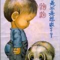 用户9653414326882 头像