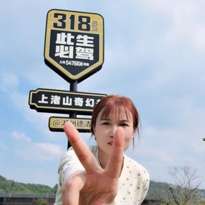 朱先生的酒店日记 头像