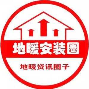 重庆刘先森 头像