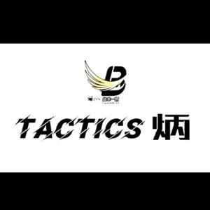 TACTICS炳头像