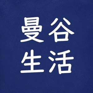 一悠一悠