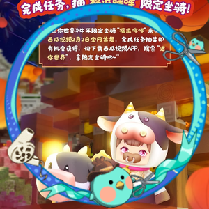 自强不息的心平气和 头像