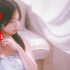 哈哥走一生 头像