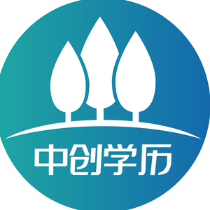 中创学历 头像