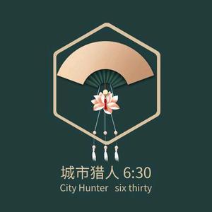 城市猎人六点半 头像