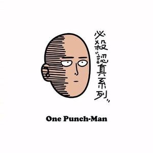 迷路邮差