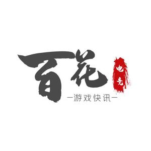 百花电竞 头像