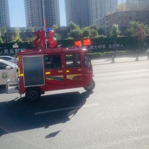 互联网趣事八卦 头像