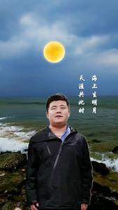 谭伟海音乐头像