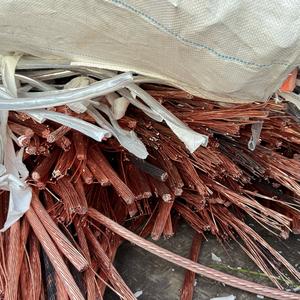 宏新废品回收 头像