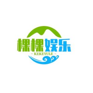 棵棵娱乐 头像