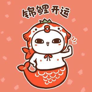 向往蓝天1688 头像