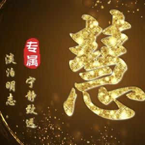 绮丽梦境 头像