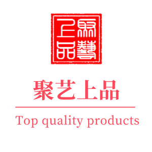 聚艺上品 头像
