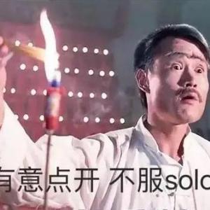 Ta来听我的演唱会头像