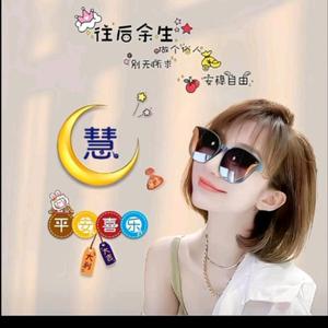 用户8689043284516 头像